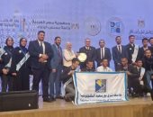 فى ذكرى تحرير سيناء.. 646 مليون جنيه تكلفة إنشاء جامعة شرق بورسعيد التكنولوجية