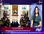 السفير صلاح حليمة: مصر وأنجولا تربطهما علاقات ممتدة فى حفظ الأمن