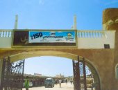 شاطئ روميل الأكثر إقبالا من المصطافين.. يتميز بإطلالة رائعة على خليج ومدينة مرسى مطروح