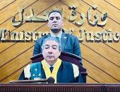 تجديد حبس متهم 45 يوما لتشكيله خلايا إرهابية إلكترونية تحرض على كراهية مؤسسات الدولة