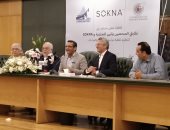 الصحفيين توقع بروتوكول تعاون مع المهن التمثيلية لتغطية الجنازات والعزاءات
