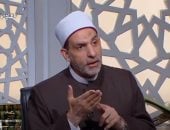 لماذا جعل الله نصيب الذكر مثل حظ الأنثيين فى الميراث؟ أمين الفتوى يوضح (فيديو)