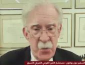 بولتون: حماس تتحكم بالمساعدات فى غزة.. ولا دليل على خرق إسرائيل لقوانين الحرب