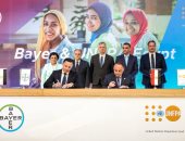 باير وصندوق الأمم المتحدة للسكان يوسعان شراكتهما لدعم وزارة الصحة لتعزيز خدمات تنظيم الأسرة.. تقديم مساهمة 100 ألف يورو في 2025 بإجمالي 170 ألف يورو.. وتمديد الشراكة الاستراتيجية في مصر 3 سنوات من 2026 لـ 2028