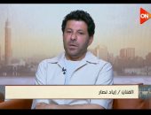 إياد نصار عن لهجة "البحيرة" في "ظلم المصطبة": لم أواجه صعوبات لأصولي الأردنية