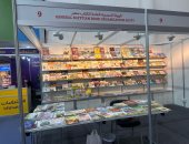 تعرف على إصدارات هيئة الكتب الأكثر مبيعا فى مهرجان الشارقة للطفل