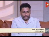 السيناريست أحمد فوزي عن "ظلم المصطبة": العمل مكتوب من 7 سنوات وحبيس الأدراج