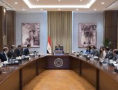 الحكومة خلال اجتماع اللجنة العليا لضبط الأسواق وأسعار السلع.. "رادار الأسعار" يتيح للمستهلك تقديم أى بلاغ حول نقص السلع أو ارتفاع الأسعار.. توقعات المؤسسات الدولية بأن يشهد عام 2026 تراجعاً ملحوظاً لمُعدل التضخ