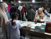 فعاليات الدورة 39 لمعرض الكتاب فى تونس