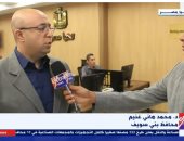 محافظ بني سويف: رفع درجة الاستعداد القصوى لمواجهة تقلبات الطقس
