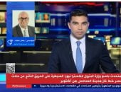 "البترول": شركة مقاولات وراء كسر خط الغاز بأكتوبر.. ولا انقطاع للإمدادات