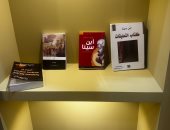 معرض أبو ظبى للكتاب يكرم ابن سينا.. جناح لإسهاماته بمختلف العلوم وأبرز العلماء الغرب المتأثرين به.. رحلة من مولده حتى وفاته.. عرض مخطوطة القانون فى الطب النادرة.. وتسليط الضوء على ضريحه ومكتبته.. صور