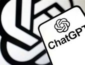 هل تبحث عن بدائل لـChatGPT؟.. إليك أفضل الخيارات المتاحة