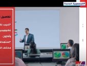 الرواد الرقميون خطوة نحو بناء جيل رقمي متكامل.. تقرير لـ"إكسترا نيوز"