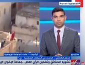 باحث: الإخوان يسعون لنشر الفوضى على وسائل التواصل الاجتماعي