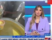 رئيس حزب المستقلين الجدد يؤكد خطورة تفاقم الوضع الإنساني في غزة.. فيديو
