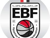 اتحاد السلة يعلن تفاصيل بطولة مصر الدولية 3X3 المؤهلة لكأس روسيا