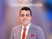 اليوم السابع تهنئ الزميل محمد السيد الشاذلى بفوزه بعضوية مجلس الصحفيين