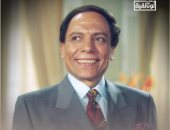 "الزعيم.. رحلة عادل إمام".. على "الوثائقية" قريبًا