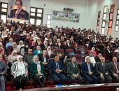 الذكاء الاصطناعى وتطبيقاته بالمجال البيطرى.. مؤتمر طلابى بجامعة العريش