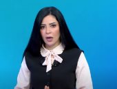 أمل الحناوي: الجانب الإيراني أكثر عزمًا على التوصل إلى حل في المفاوضات النووية
