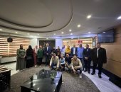 تحت رعاية النائب حازم الجندى.. حفل توزيع مسابقة "اعرف بلدك" للعام الرابع على التوالى بمشاركة واسعة من أبناء الغربية