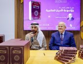 الخشت يوقع كتابه "موسوعة الأديان العالمية" في معرض أبوظبي الدولي للكتاب 2025