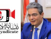 نقيب الإعلاميين يشارك في ملتقى "الإعلام والتعايش السلمي" بجامعة الدول العربية