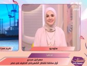 أول سائقة للقطار الكهربائي: "الرئيس السيسي قال لي مبروك وكنت مبسوطة أوي"