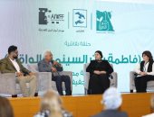 "فاطمة" فيلم يلقى الضوء على الغارمات فى مهرجان المرأة بأسوان