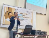 محمد سعودي لطلاب المعهد العالي للإعلام بالمنيا: احترفوا السرد القصصي الرقمي وابدأوا العمل أونلاين