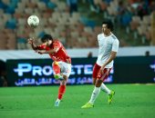 انطلاق مباراة الأهلى وحرس الحدود باستاد الكلية الحربية فى الدورى