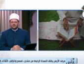 أسامة الجندي: كل من كتب الله له الحج هذا العام يجب أن يعيش هذه الحالة
