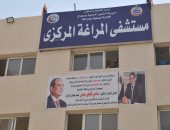 إصابة 5 أشخاص بكدمات وجروح فى مشاجرة بقرية البطاخ بسوهاج