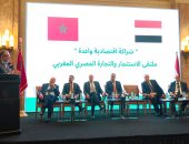 الغرف التجارية: نعمل على تحويل الشراكة المصرية المغربية إلى نموذج للتكامل