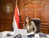 وزيرة التنمية المحلية: الدولة تقدم كافة التسهيلات للمتقدمين بطلبات التصالح
