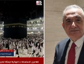 تطبيق جديد للحجاج المصريين.. رئيس البعثة يكشف التفاصيل لـ"تليفزيون اليوم السابع"