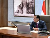 رئيس الوزراء يلتقى رئيسة البنك الأوروبي لإعادة الإعمار والتنمية.. مدبولى: البنك لاعب رئيسى يدعم الشراكة الاستراتيجية بين مصر والاتحاد الأوروبي.. وزيرة التعاون الدولى: 90% من عمليات البنك بمصر موجهة للقطاع الخاص