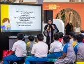 125.7 ألف زائر يسدلون الستار على المتعة والمعرفة لـ الشارقة القرائي للطفل 2025