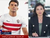 الزمالك يفاجئ زيزو بقرار جديد.. ومباراة الموسم تعدل خريطة تعاقدات الأهلي.. فيديو