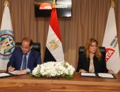وزارة المالية تطلق مشروعها القومى «أنت أولا» بالشراكة مع «الوطنية للتدريب».. صور