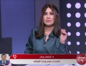 متحدث الأوقاف: نحن أحوج ما يكون إلى تنظيم مجال الفتوى في مصر