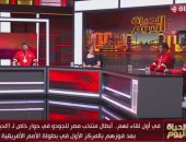 "الحياة اليوم" يحتفى بأبطال أفريقيا في الجودو بعد تتويج منتخب مصر بالذهبية