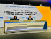 صندوق النقد: بدء المراجعة الخامسة لبرنامج التمويل لمصر هذا الأسبوع