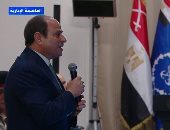 الرئيس السيسي يعلن بدء فعاليات بطولة العالم العسكرية للفروسية الـ 25