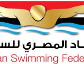 تعرف على أول قرارات اللجنة المؤقتة لإدارة اتحاد السباحة