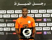 ياو أنور رجل مباراة الزمالك ضد البنك الأهلى فى دورى Nile