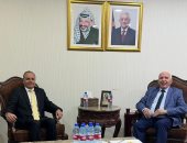 سفير مصر فى رام الله يلتقى بأمين سر اللجنة التنفيذية لمنظمة التحرير الفلسطينية