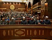 القانون يحدد شروط الحصول على قروض وتسهيلات ائتمانية لأعضاء "الشيوخ"
