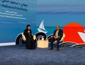محيي الدين: تحقيق التوازن الاقتصادي والاستدامة يتطلب الاستثمار في رأس المال البشري